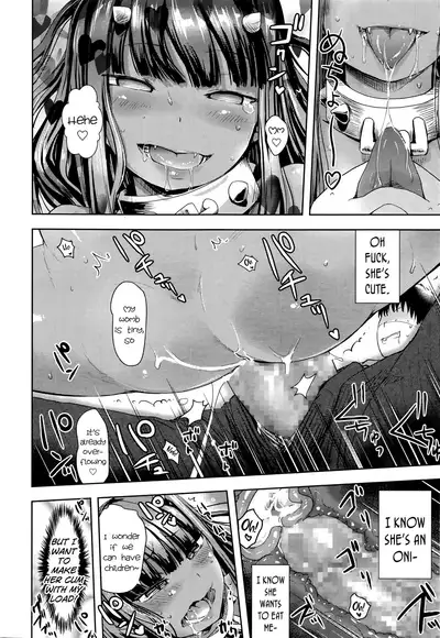 [yam] Oni ga Sumu Ie | The Oni's Residence (Towako Go) [English] {CapableScoutMan & bigk40k}