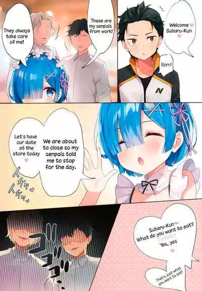 (C99) [Hachigo (Ayamy)] Akumu Rem Netorare (Re: Zero kara Hajimeru Isekai Seikatsu) [English] [Yuki-Chan] [Incomplete]