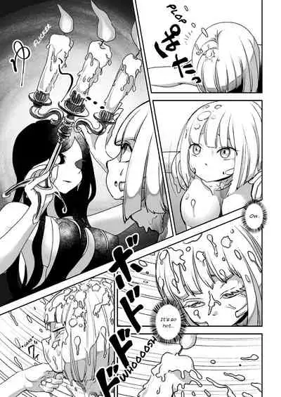 [Shimanami (Archipelago)] Dead End House Anthology - (The Chandelier/The Exorcist/Spinoff Expansion 1&2) [Ongoing]