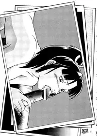 (C52) [TOLUENE ITTOKAN (Various)] Ketsu! Megaton A (Various)