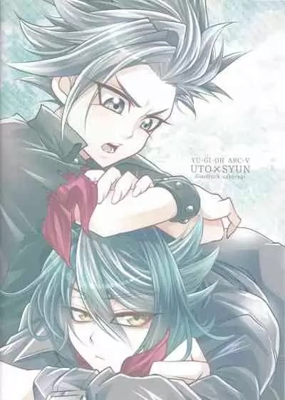 (Sennen Battle Phase 14) [Goodluck (Sakuragi)] Suimin Busoku (yu-Gi-Oh! ARC-V)