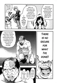 [Shiwasu no Okina] "Musume." No Iru Fuuzoku Biru Genteiban in & out [English] [Decensored]