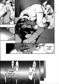 [James Hotate] Itokoi Chidori Vol.02 [English] [Xamayon & For The Halibut scans] HQ 2600 px height