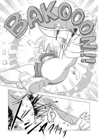 Onna Boukensha ga Inma ni Tsukamatta Hanashi