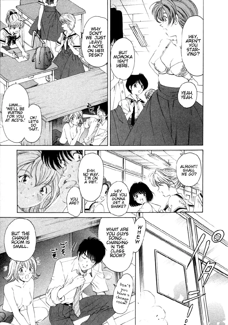 Koi Kara Hajimaru V1 - CH2