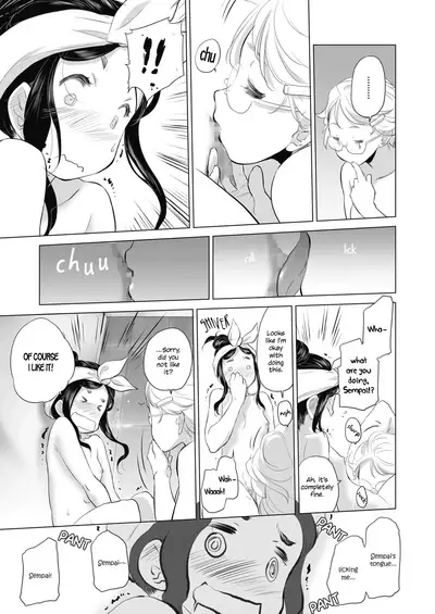 [Kurogane Kenn] Tae-chan to Jimiko-san | Tae-chan and Jimiko-san Ch. 1-19 [English] [Yuri Project, /u/ Scanlations] [Digital]