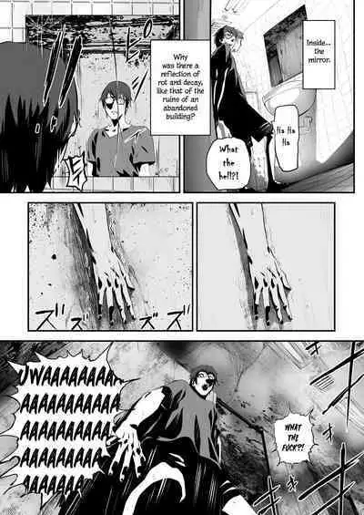 Hairyokan de no Ero Kyoufu Taiken | A Terrifying Erotic Experience at an Abandoned Inn