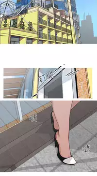 女神狩猎8-11 Chinese