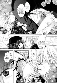 [PINK (Araiguma)] Ririchiyo-sama to Denki Anmaki (Inu x Boku SS) [English] [soba-scans]