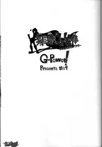 (C65) [G-Power! (Gody, SASAYUKi)] Daseba Midara no Kosurin Bou ～ Sukatoro Taisen Dappun Daa (Sumeba Miyako no Cosmos-sou Suttoko Taisen Dokkoider)