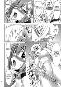 (C79) [Brain Dead (Eiji)] Mikakunin Seibutsu OO | Mysterious Creature OO (Sora no Otoshimono) [English] {doujin-moe.us}