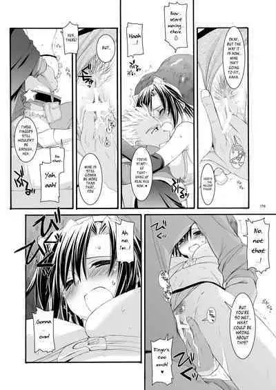 [Digital Lover (Nakajima Yuka)] DL-RO Soushuuhen 04 - DL-RO Perfect Collection No. 04 (Ragnarok Online) [Digital] [English]