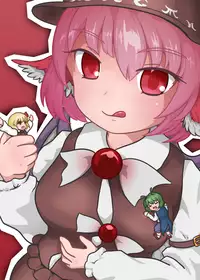 (Reitaisai 13) [Harutori Minato (Vostok)] Mystia-chan no Onaka no Naka o Full Tour Suru Ohanashi (Touhou Project) [Sample]