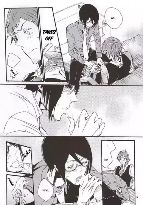 Boku ga Kimi kara Hoshii Mono