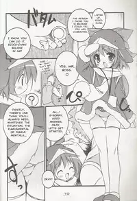 (C66) [Uropyon (Urotan)] ECO SPLASH 05 (Ecoko) [English]