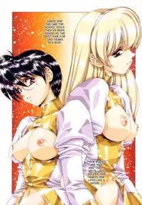 [Satoshi Urushihara] Ragnarock City [English] [Decensored]