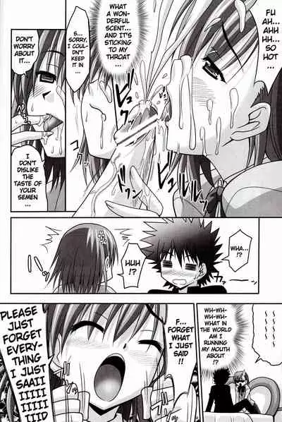 (C75) [Tamaranchi (Sinbo Tamaran)] Anemone (Toaru Majutsu no Index) [English] [Keye Necktire]