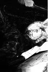 [Takashi Ishii] Maraque