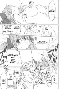 (C76) [Moriisan-Tokono (Morii Shizuki)] Semai Toko ga Ochitsuku notte Nandarou ne Are | What do you mean, will that tight place fit me (Saki) [English]