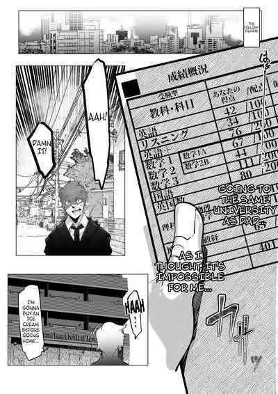 Manbiki Shita Ore no Kawari ni Haha ga Zenra Dogeza | My mother apologized in the nude while prostrating herself for my shoplifting crime