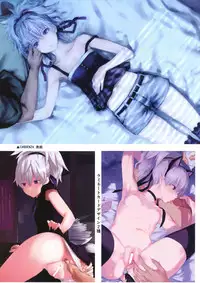 (C84) [Ajisaidenden (Kawakami Rokkaku, Takanashi Rei)] in scores (DARKER THAN BLACK) [English] [Flatopia] [Incomplete]