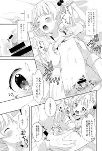 (CiNDERELLA ☆ STAGE 5 STEP) [Shoujo Shumi. (Amu)] Chika to Magical Charge (THE IDOLM@STER CINDERELLA GIRLS)