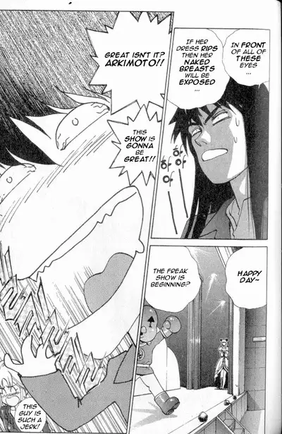 Don't Say that to Benten {Benten-sama ni wa Iwanaide} English Translated