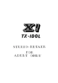 (CR25) [Studio Retake (Kobayashi Masakazu)] X! TX Idol (Various)