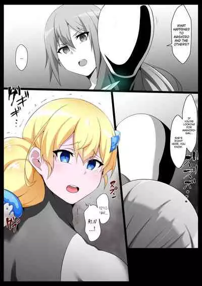 Chou Mahou Shoujo Kaizou 4 Hisui