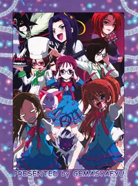 (C81) [Gemashafu (Gekoge Satoru)] Yakkamashiiwa (Suite Precure)