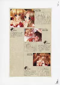 [CARNELIAN] Yami to Boushi to Hon no Tabibito Visual Fanbook