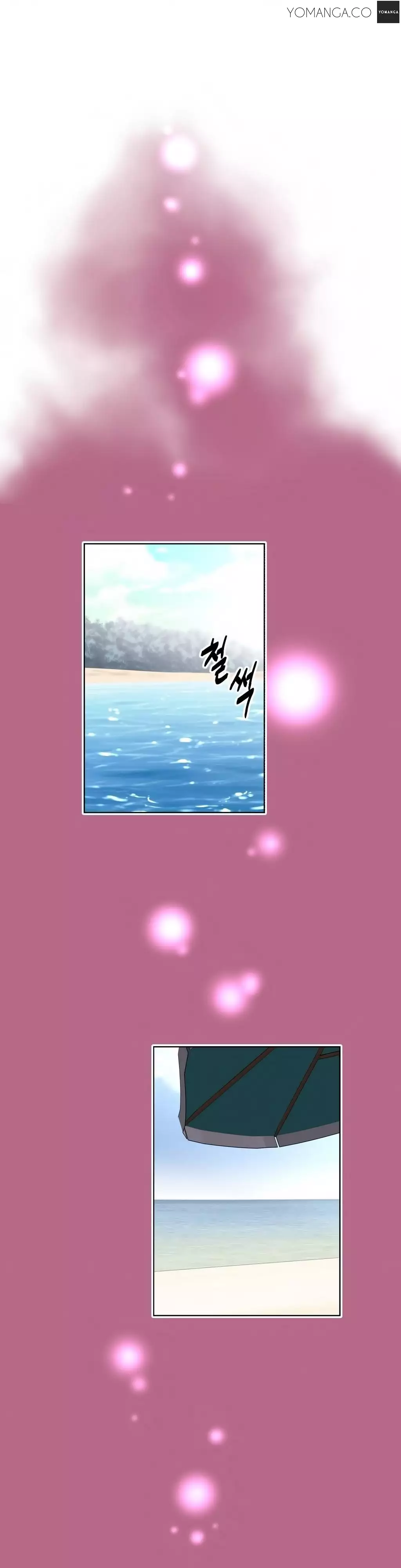 Brawling Go 0-15 Chapters