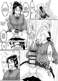 (Futaket 12.5) [Rock Steady (Suzurame)] Senpai Gangu - Senpai Plaything [English] [Tigoris Translates]