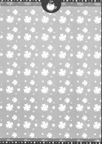 (C68) [Alpha to Yukaina Nakamatachi (Alpha)] Omo ni Kaku gee na Soushuuhen (Various)