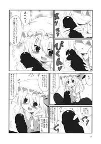 (CT23) [Namayake. (Harry)] Flan-chan to Shitai (Touhou Project)