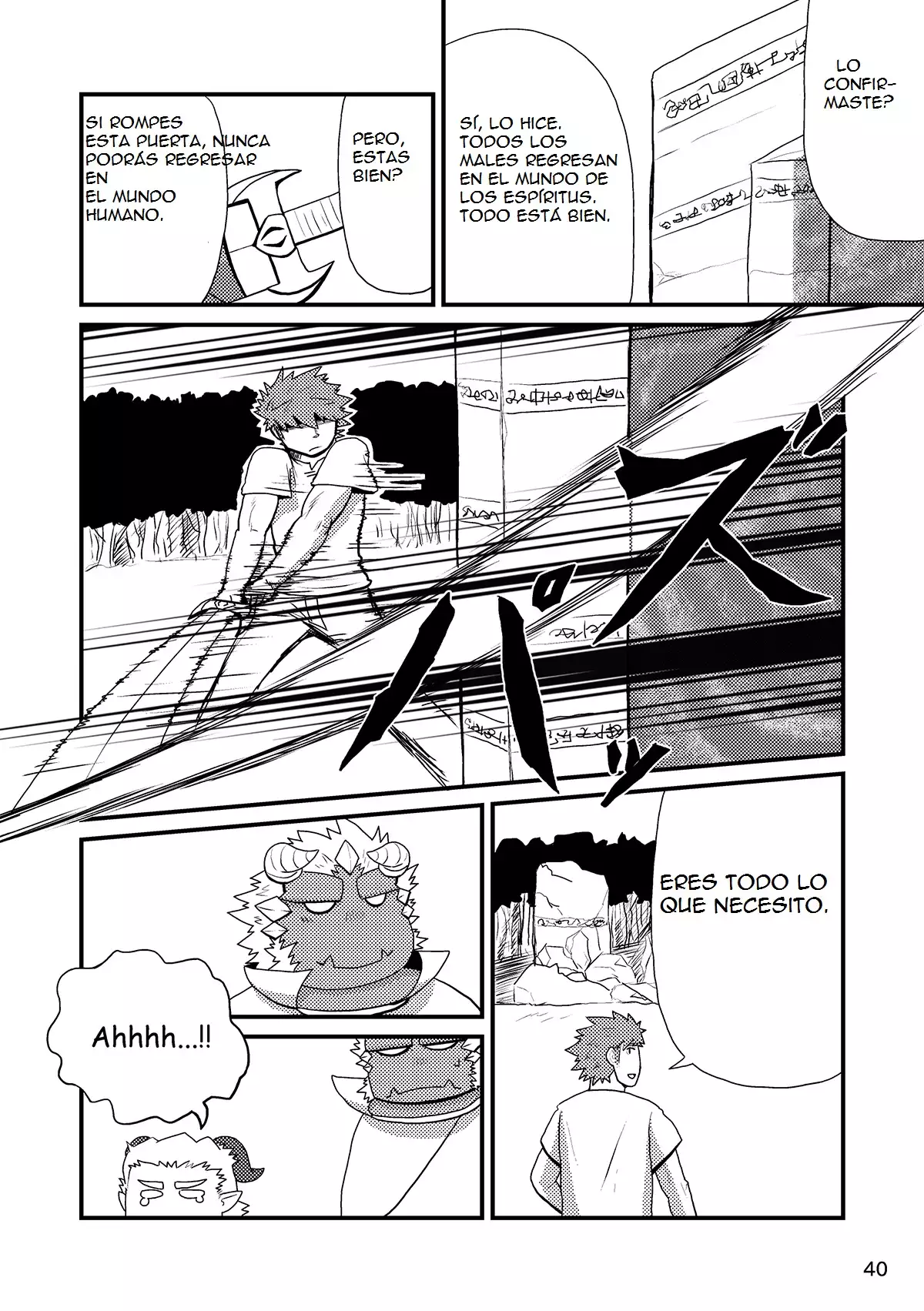 Sekai no Hanbun wa Irimasen. - I don't need half of the world.