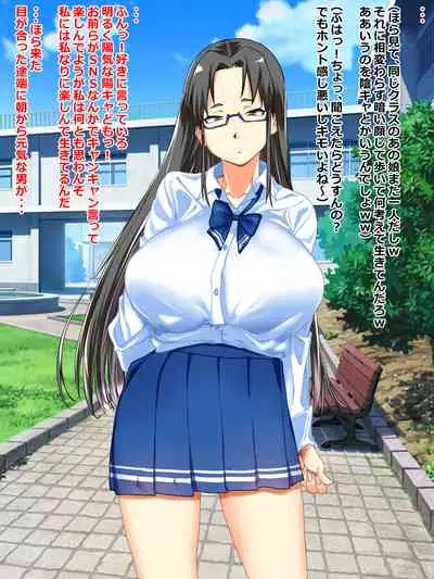 [Tonari no Machi no Teishokuya] Aiso mo Warukute Mukuchi pposou dakedo Hanashikakeru to Sou demo Nai dokoroka Sugoku Igokochi ga Yokatta no desu yo... E? Iin desu ka? Sore ja Sasete itadakimasu