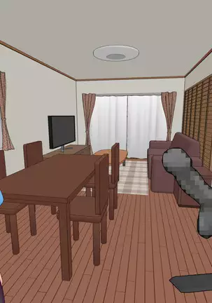 Blonde Tsuma o Dildo de Onanie Chuudoku ni Shite kara, Gojiman no Nama Dildo de Netoru Orc no Dildo-ya