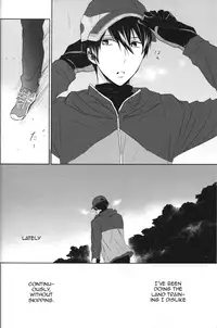 (C86) [Sneeeze (Kubu)] Namae o Yonde, Dakishimete | Call My Name, Embrace Me (Free!) [English]