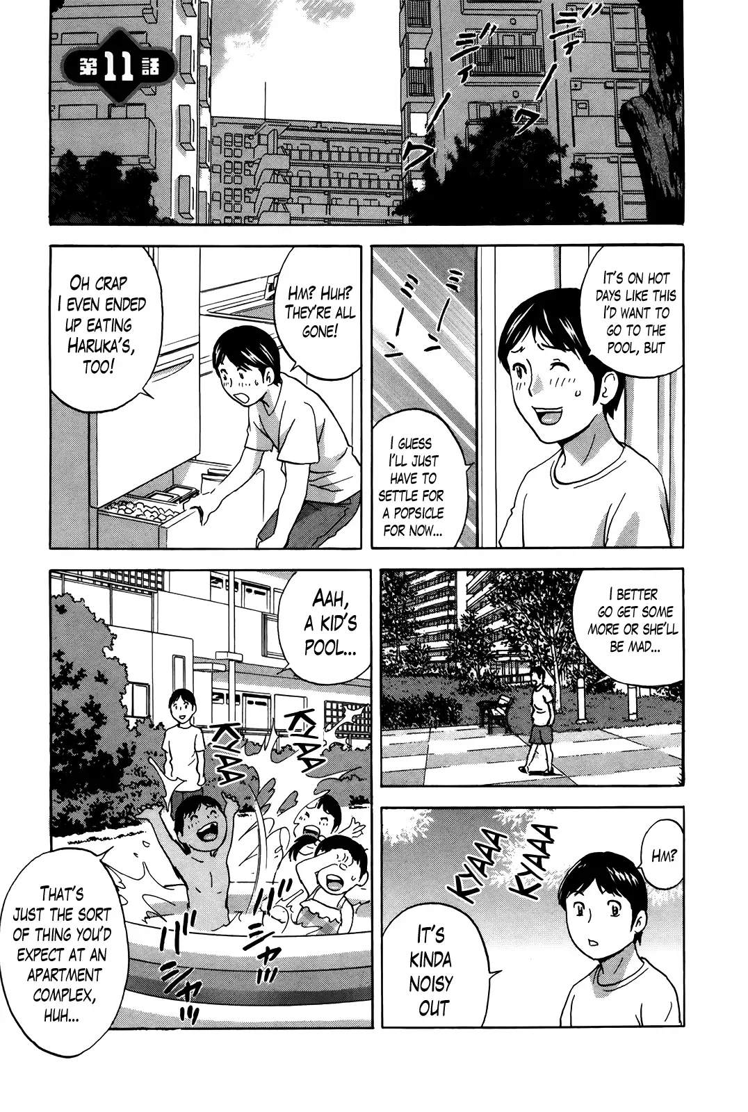 Hustle! Danchizuma Ch. 1-12