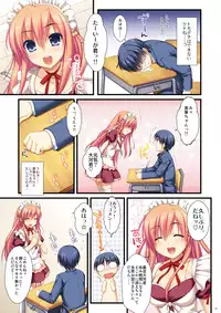 [Alpha to Yukaina Nakamatachi (Alpha)] Full Color de Expert ni Narou yo!! 2.0 & 3.0 - Let's Become an Expert!! Fullcolor. [Digital]