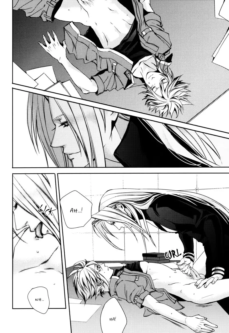 Sense of Distance – Final Fantasy VII dj