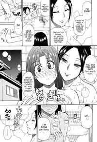 [Shunjou Shuusuke] Sentiment Saishuukai | Sentiment - Final Chapter (Tada Koishikute, Aitakute...) [English] [desudesu]