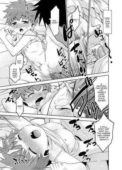 Onani Shitetara Imouto ga Tsureta Ken. | Fapping Fished Up My Little Sister Hook, Line, and Sink'er.