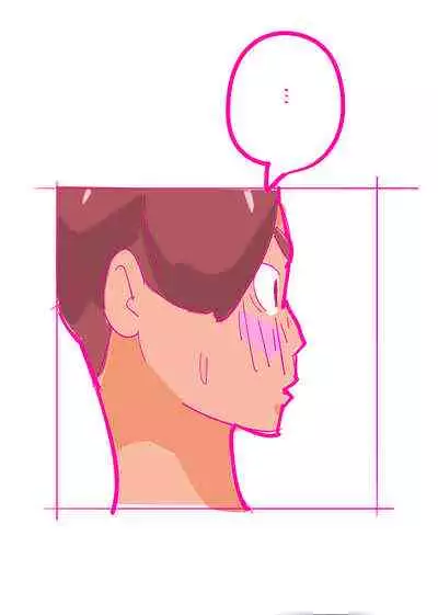 [Harada 19-sai] Kenage na Natsuko ni Ai no Hara Punch 01 [HaraPun Shojo Soushitsu Hen]