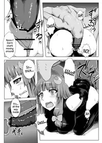 [Ishimura-ya (Ishimura)] Matowaritsuki | Entanglement (Touhou Project) [English] {Sharpie Translations} [Digital]