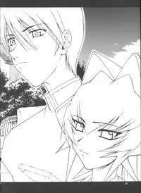 (C68) [GOLD RUSH (Suzuki Address)] Stairway 3 ～ MuvLuv Soushuuhen ～ (MUV-LUV)