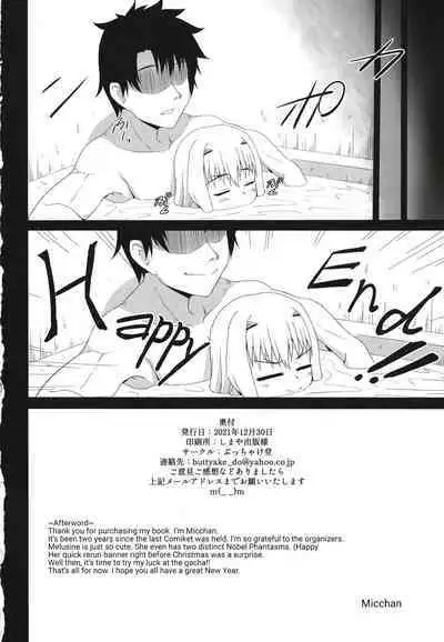 Melusine to Ofuro de Ichaicha suru Hon | A Book About Making Love With Melusine In The Bath