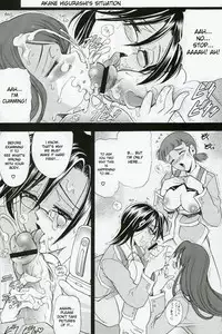 (C69) [Kawaraya Honpo (Kawaraya A-ta)] Hana - Maki no Juuichi - Hime Hana (Mai-HiME) [English] [desudesu]