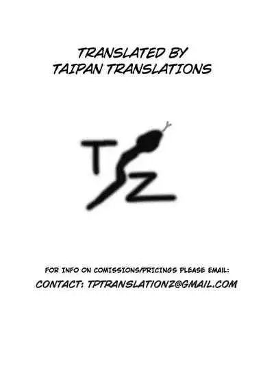 [Goshujinsama no Omochabako (hal)] F ~Ohanabatake no Matsuro~ | F ~ The End of the Flower Field ~ [English] [TAIPAN TRANSLATIONS] [Digital]